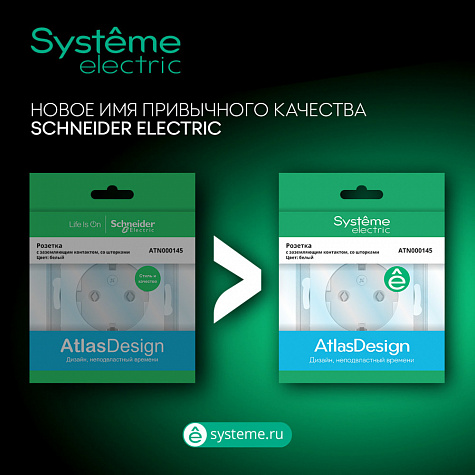 1-клавишный выключатель сх.1 10АХ с автозажимами Жемчуг AtlasDesign