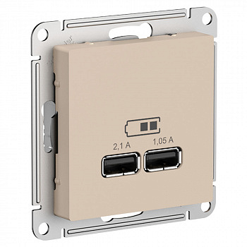 Розетка USB A+A, 5В/2,1 А, 2х5В/1,05 А, механизм Песочный AtlasDesign