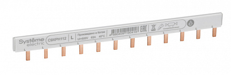 Systeme Electric Шинка Греб. 1P (L1) 18мм 12мод 63А