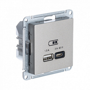 USB Розетка A + тип-C 45W с высокоскоростной зарядкой QC PD Шампань AtlasDesign