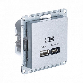 USB Розетка A + тип-C 45W с высокоскоростной зарядкой QC PD Алюминий AtlasDesign