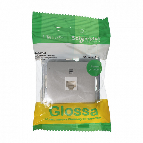 Розетка компьютерная RJ45 категория 5E Платина Glossa